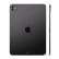 Apple iPad Pro 13" 2024 512Gb